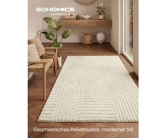 Songmics Kilimas 3D, skalbiamas skalbyklėje, kreminės baltos spalvos, 170 × 120 cm