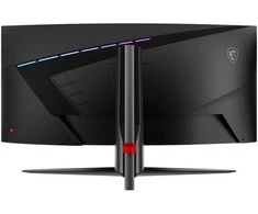 Monitorius MSI MAG 345CQR - 180Hz | UWQHD | 34'' | VA | 1ms