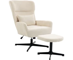 Poilsio fotelis su pakoju, 360° pasukamas, kreminės baltos spalvos, 71 × 88 × 98–104 cm, 2 dalių rinkinys