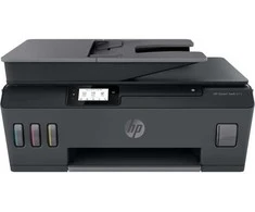 Hewlett Packard (HP) Daugiafunkcis spausdintuvas HP Smart Tank 530 spalvotas