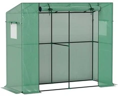 Šiltnamis 200 × 76 × 170/150 cm