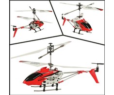 SYMA S107H RC sraigtasparnis 2.4GHz RTF raudonos spalvos
