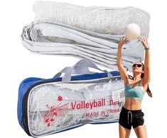 Volleyball net 9.5x1m volleyball net