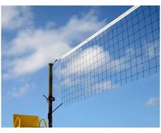 Verk Group Tinklinio tinklas su virve ir krepšiu 9,5x1 m