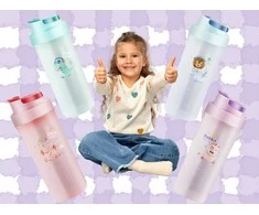 Vaikiška gertuvė 500 ml