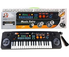 Klaviatūra Lean Toys Vaikiškas elektrinis pianinas