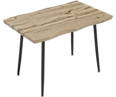 Valgomasis stalas 110 × 70 × 75 cm