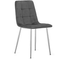 Vidaus kėdė KARA, tamsiai pilka, 87 cm