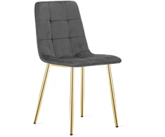 Vidaus kėdė KARA, tamsiai pilka, 87 cm