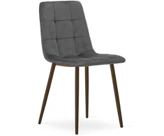 Vidaus kėdė KARA, tamsiai pilka, 87 cm