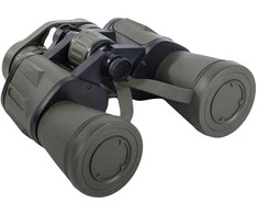 Žiūronai 20x50 su priartinimu ir reguliuojama optika