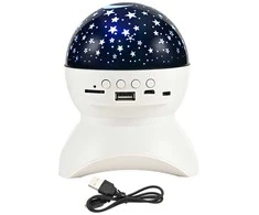 Žvaigždžių projektorius su Bluetooth garsiakalbiu, 11x13 cm, baltas