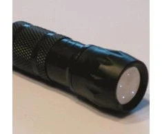 Dirbtinė žvaigždė Hubble Optics