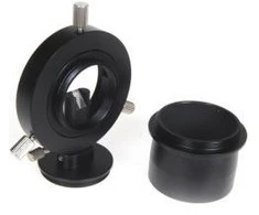 Gidas neašinis SkyWatcher Off-Axis