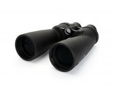 Žiūronai Celestron Skymaster 25x70