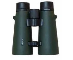 Žiūronai Focus OBSERVER 8X56