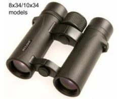 Žiūronai Helios Nitrosport 8x34