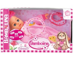 BAMBOLINA kalbanti lėlė su aksesuarais, 34cm (LV 50 žodžių), BD348LV
