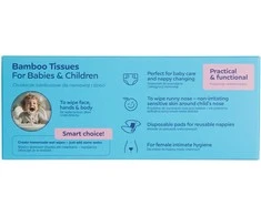 CANPOL BABIES bambukinės sausos servetėlės kūdikiams ir vaikams, 100 vnt., 1/658