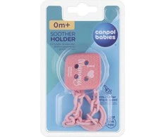 CANPOL BABIES čiulptuko laikiklis I LOVE MUMMY, Rožinė, 2/434_pin