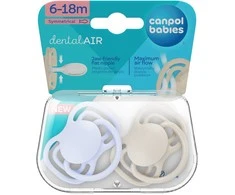 CANPOL BABIES silikoniniai simetriniai čiulptukai NUDE, Mėlyna, 6-18m, 2 vnt., 23/226_blu