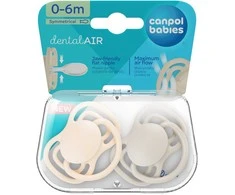 CANPOL BABIES silikoniniai simetriniai čiulptukai NUDE, Creme, 0-6m, 2 vnt., 23/228_cre