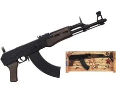 Pulio Gonher Guns GONHER šautuvas 8 šovinių, 1135/6