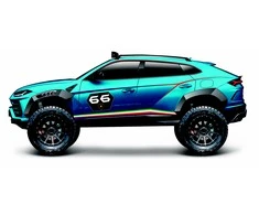 MAISTO DIE CAST 1:24 automodelis Lamborghini Urus, 32533