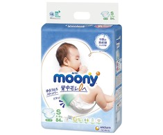 MOONY Airfit sauskelnės S 4-8kg 84 vnt.