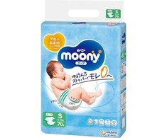 MOONY sauskelnės AIRFIT, S, 70 vnt., 4-8kg, 13830