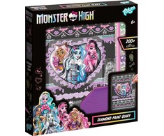 Totum MONSTER HIGH DIARY Diamond Mosaic Scrapbook KŪRYBINIS RINKINYS