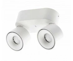 Lubinis šviestuvas GTV LED šviestuvas Bianco CCT, 16W, 680lm, ra≥80, ip20, 36°, 2700/3300 / 4000K, apvalus, baltas