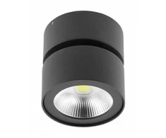 Lubinis šviestuvas GTV Šviestuvas LED BIANCO , 15W, 1500lm, AC220-240V, 50/60 Hz, PF> 0,5, Ra≥80, IP20, IK06.36 °