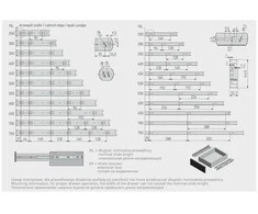Guoliniai bėgeliai GTV Prestige PK-0-H45-250, pilki, 1 pora