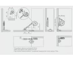 Pakėlimo mechanizmas durelėms GTV PD-MDLIFT-P1-D, pilkas