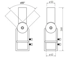 Reguliuojamo kampo adapteris gatvės šviestuvams SA1 GTV 50mm