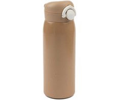 Luxkids Aps Vaikiška termo gertuvė FABELAB Caramel 480 ml