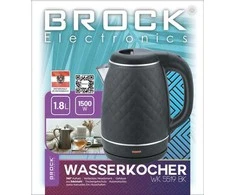 Virdulys Brock Brock Electronics WK 5519 BK