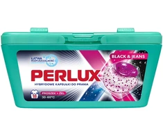 PERLUX skalbimo kapsulės juodiems ir džinsiniams audiniams, 18 vnt. Dėžėje 12 pakuočių.