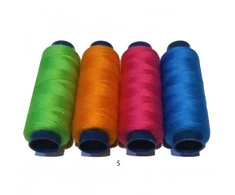 Siuvimo siūlai Nr. 120 RainBow® ADA A402 4 vnt. po 200 m