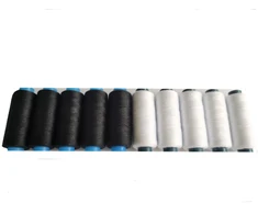 Siuvimo siūlai Nr. 120 RainBow® ADA A402 10 vnt. po 200 m