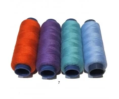 Siuvimo siūlai Nr. 120 RainBow® ADA A402 4 vnt. po 200 m