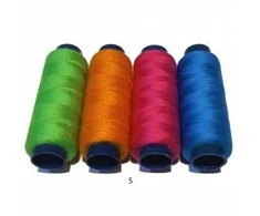 Siuvimo siūlai Nr. 120 RainBow® ADA A402 4 vnt. po 200 m