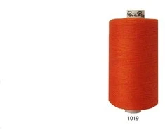 Siuvimo siūlai Nr. 120 RainBow® CORI C452 1000 m, spalva 1019