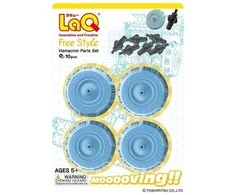 Didelių ratų rinkinys LaQ „Hamacron Parts Kit”