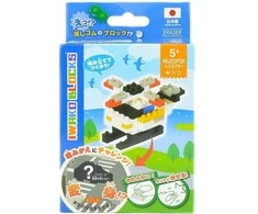 Karpomas IWAKO konstruktorius „Helicopter” Blocks