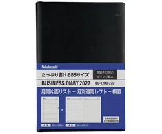 Japoniškas verslo darbo kalendorius 2027 "Business Desk Planner" B5, juodas BU-1200-27D