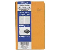 Japoniškas darbo kalendorius 2027 "Standard Business Diary", oranžinis BU-500-27OR