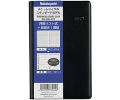 Japoniškas verslo darbo kalendorius 2027 "Standard Business Diary", kišeninis, juodas BU-500-27D