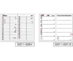 Japoniškas darbo kalendorius 2027 "Standard Business Diary", oranžinis BU-500-27OR
